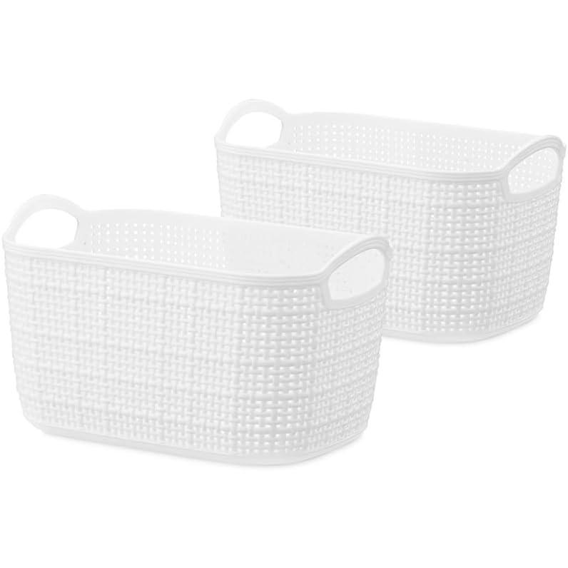 imageWhitmor Resin Form Tote Medium SilverWhite