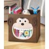 Whitmor Frog Collapsible Cube(MONKEY COLLAPSIBLE CUBE)